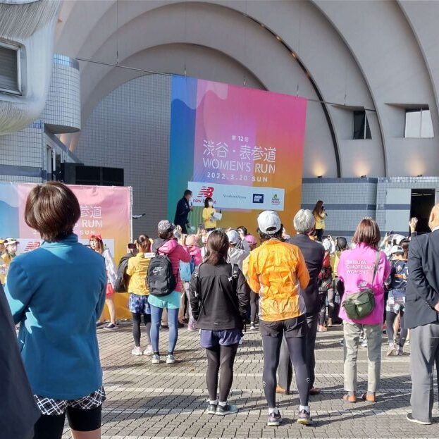 渋谷・表参道 Women’s Run のオープニングイベントの様子です。